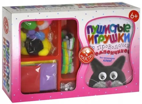 Пушистые игрушки из проволочек и помпончиков Пушистые игрушки из проволочек и помпончиков