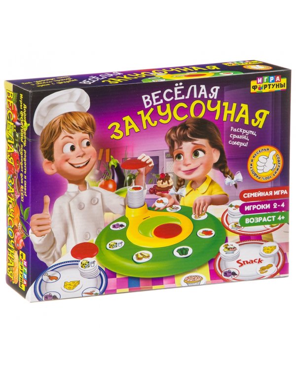 Настольная семейная игра. Веселая закусочная