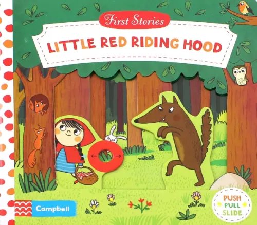 First Stories Little Red Riding Hood. Board book