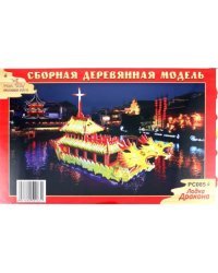Сборная деревянная модель. Лодка Дракона