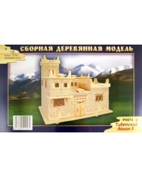 Сборная деревянная модель. Тибетский домик 3