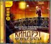 CD-ROM (MP3). Киндрэт. Кровные братья (2 CDmp3) (количество CD дисков: 2)