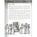 История России. 7 класс. Сборник рассказов. ФГОС