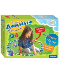 Напольное домино. Игрушки