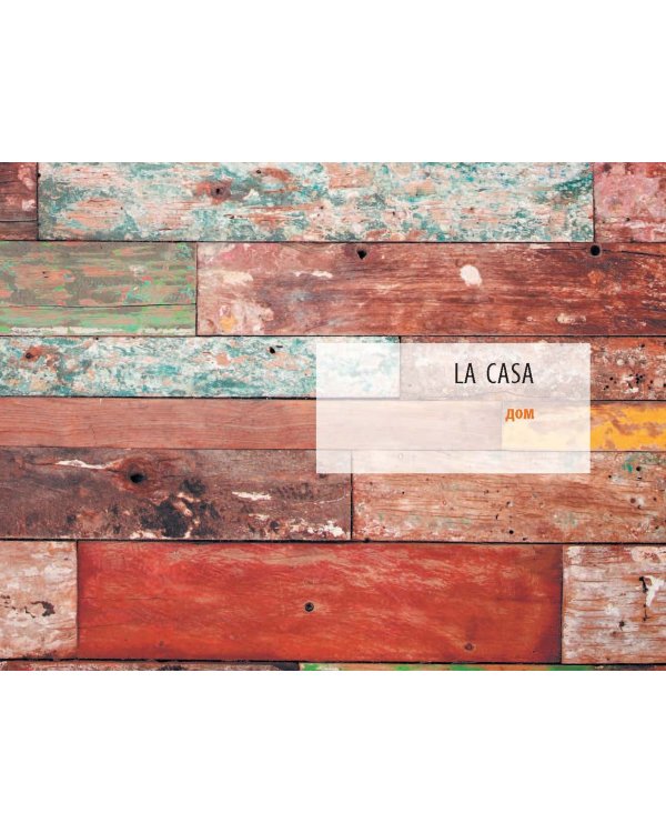 Итальянско-русский визуальный словарь с транскрипцией