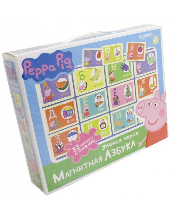 Дополнительное изображение книги «Магнитная азбука. Peppa Pig»