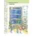 Математика. 3 класс. Учебник. В 2-х частях. Часть 2