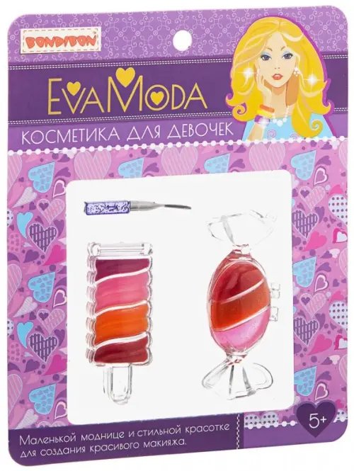 Набор детской декоративной косметики. Eva Moda. Леденец и конфетка Набор детской декоративной косметики. Eva Moda. Леденец и конфетка