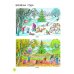 Азбука для дошкольников. Пособие для детей 3-7 лет