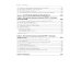 Прогнозное моделирование в IBM SPSS Statistics и R. Метод деревьев решений