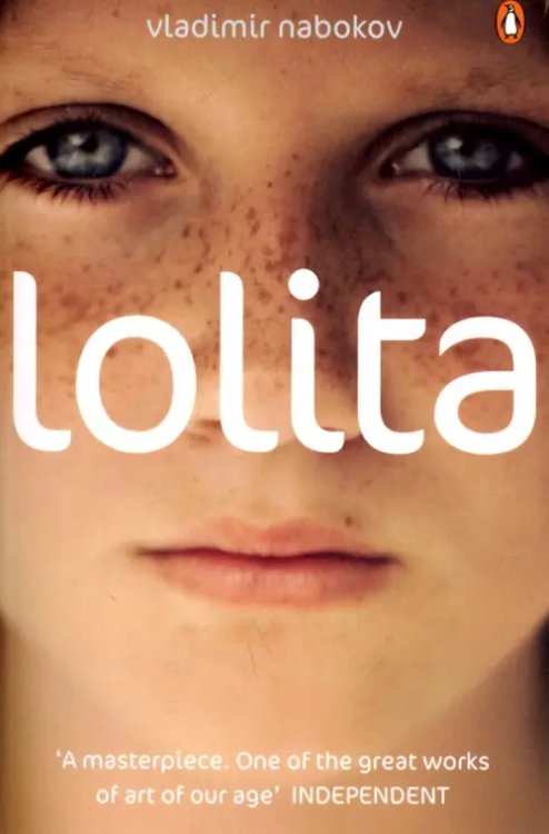 Lolita