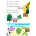 Дополнительное изображение книги «I Can Name 50 Trees Today»