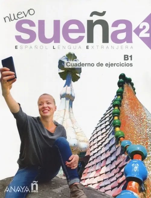 Nuevo Suena NUEVO Suena 2 Cuaderno de Ejercicios