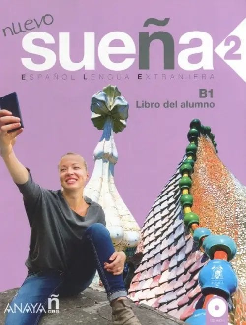 Nuevo Suena NUEVO. Suena 2 Libro del Alumno (+2СD) (+ Audio CD)