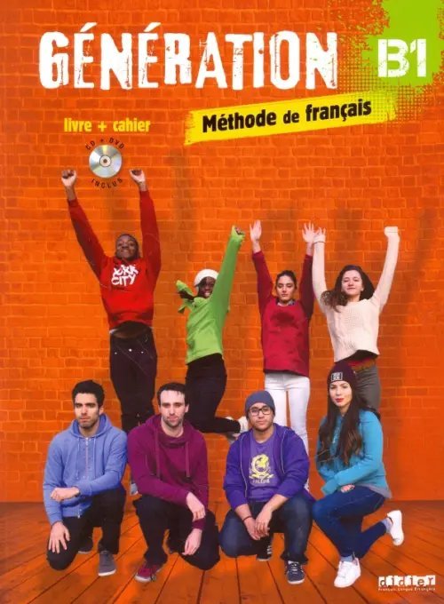 Generation Generation Niveau B1 - Livre de l'eleve + cahier d'activites (+DVD) (+CDmp3) (+ DVD)