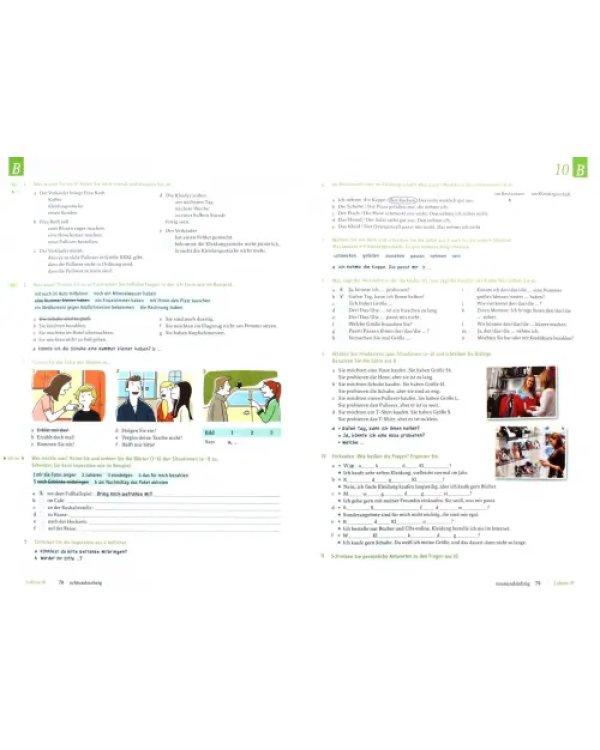 Дополнительное изображение книги «Motive. A1, A2, B1. Lektion 1-30 (+CDmp3) (+ CD-ROM)»