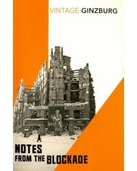 Notes From the Blockade