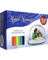 Создай Волшебный шар со снегом. Домики