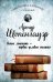 Артур Шопенгауэр. Мир как воля и представление. Афоризмы житейской мудрости. Эристика, или Искусств