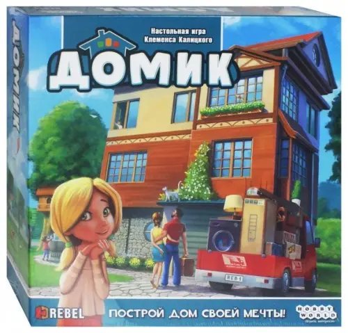 Настольная игра. Домик Настольная игра. Домик