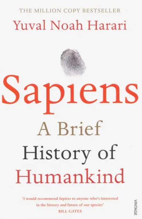 Sapiens: A Brief History of Humankind Sapiens: A Brief History of Humankind