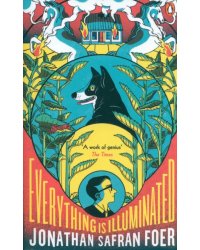 Everything is Illuminated