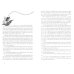 Дополнительное изображение книги «Everything is Illuminated»