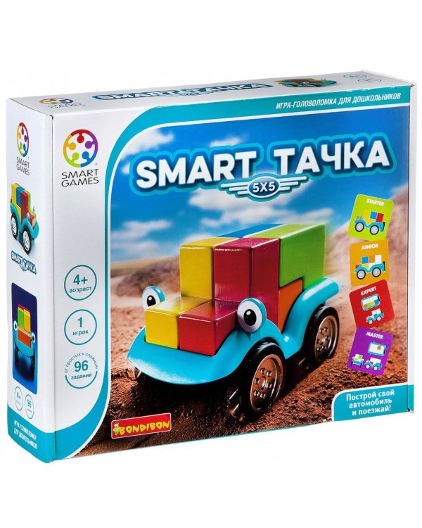 Логическая игра. Smart Тачка 5x5
