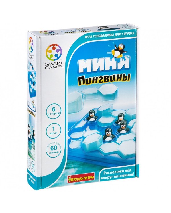 Логическая игра. Мини-пингвины