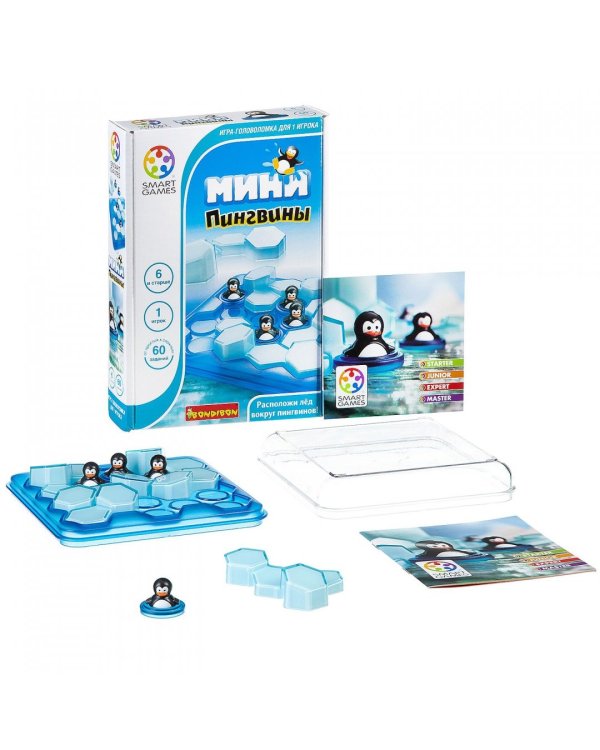 Логическая игра. Мини-пингвины