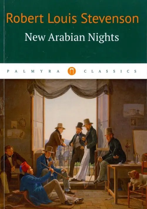 New Arabian Nights