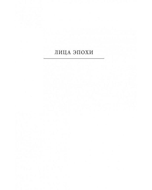 Марина Голуб в жизни, театре, кино. Воспоминания друзей