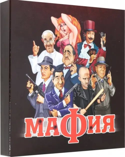 Игра настольная "Мафия" Игра настольная "Мафия"