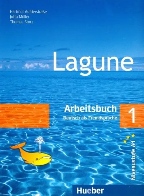 Lagune. Deutsch als Fremdsprache Lagune 1. Arbeitsbuch. Deutsch als Fremdsprache