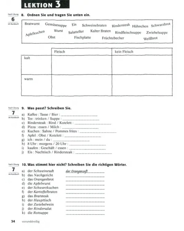 Дополнительное изображение книги «Themen aktuell 1. Niveaustufe A1. Arbeitsbuch»