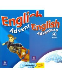 English Adventure. Level 4. Pupils' Book + Reader