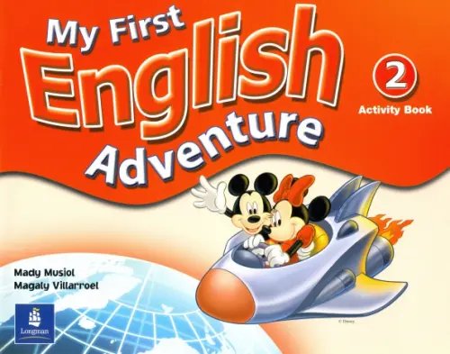 My First English Adventure 2. Activity Book