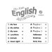 My First English Adventure 2. Activity Book