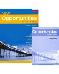 New Opportunities. Russian Edition. Pre-Intermediate. Students' Book with Russian Mini-Dictionary