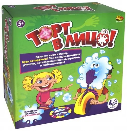 Игра настольная. Торт в лицо