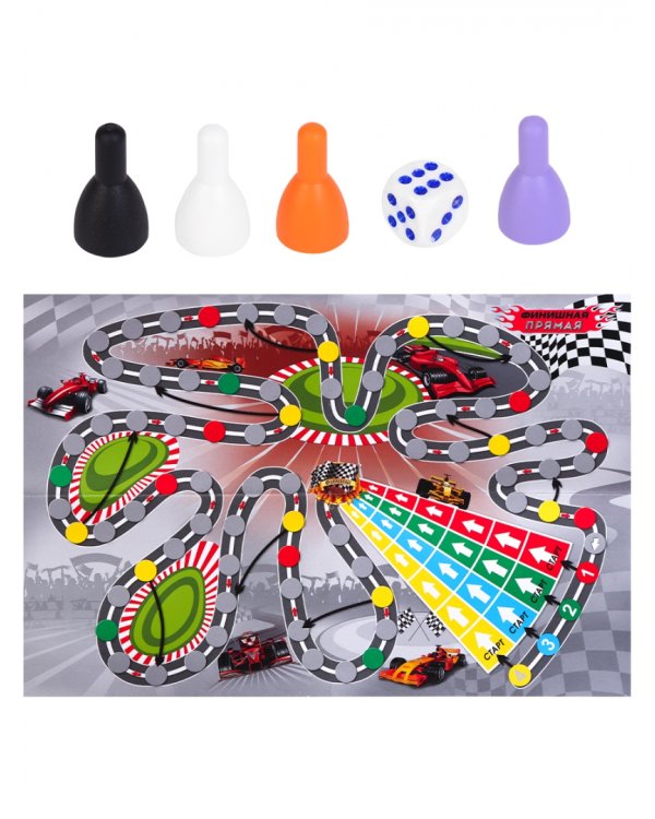 Мини-игра. Финишная прямая