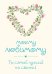 Обложка книги «Моему любимому! Ты самый лучший на свете!» — Епифанова О., ISBN 9785699936083