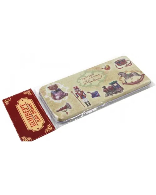 Коробочка для денег "Сказочные игрушки"