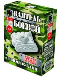 Ваятель. Боевой танк