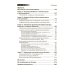 XenServer. Справочник администратора. Практические рецепты успешного развертывания