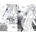 One. Мечты нового поколения. Том 11