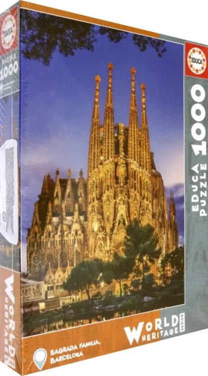 Пазл. Саграда Фамилия, 1000 элементов Пазл. Саграда Фамилия, 1000 элементов