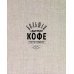 Большая книга кофе. Магия кофе покоряет!