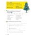 Дополнительное изображение книги «Impact 1. Student's Book»