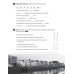 Impact 1. Workbook (+ Audio CD)